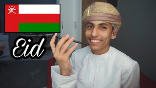 فلوق 3  العيد في سلطنة 🇴🇲 عمان  Eid in Oman [upl. by Gish]