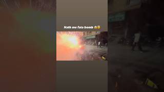 Hath Jal gya bomb se 😱🤯 delhivlog funny fakefriendstory automobile meervlogs funnycomment ￼ [upl. by Nerot905]