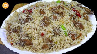 Degi Yakhni Pulao Recipe  Bakra Eid Special Recipe by Samina Food Story [upl. by Reisfield]