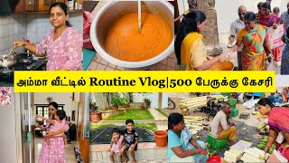 அம்மா வீட்டில் Routine Vlog500 பேருக்கு கேசரிவீடே மணக்கும் காளான் குழம்புNew Cookware [upl. by Everrs]