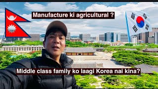 Korea ko 2025 ko basic salary Kati mima Sherpasouth Korea [upl. by Dielle490]