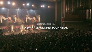 BiSH  beautifulさ NEW HATEFUL KiND TOUR＠NHKホール [upl. by Darwin209]