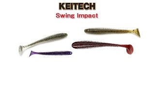 Съедобная резина Keitech Swing Impact Отводной поводок и джиг [upl. by Hashim]