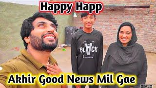 Akhir Second Wife Ghar Wapas Agae  Tahira Vlogs [upl. by Tehc]