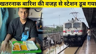 Anand Vihar To Puri Neelanchal Express Train Journey  Train No 12876 [upl. by Ingar]