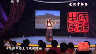 A popular Chinese Akha singer Ep02 [upl. by Bink511]