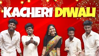 Kacheri Diwali😍💯 Kacheri Kacheri KacheriChannel [upl. by Hannavas]