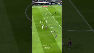 Mbappé chance Offside تغطيتي للكلاسيكو 24102024 [upl. by Enahc112]