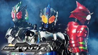 MAD 仮面ライダーアマゾン Season 2 Die Set Down  Romanji Lyrics [upl. by Wessling]