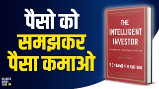 The Intelligent Investor by Benjamin Graham Audiobook  Book Summary in Hindi [upl. by Esimorp]