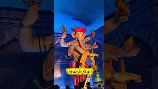 Sawan malhar  ghanshyam gurjar shorts latest sawan malhar 2024 [upl. by Dulcinea70]