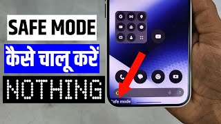 how to turn on safe mode in nothing phone 2a  enable safe mode nothing [upl. by Ettennad751]