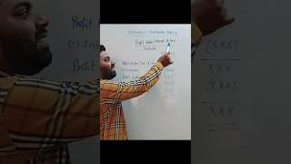 RATIO ANALYSISCLASS12 RATIO FORMULAS ANALYSIS ratioanalysis analysisoffinancialstatements [upl. by Gabby]