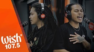 CLR and Omar Baliw perform quotKampBquot LIVE on Wish 1075 Bus [upl. by Iohk]