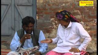 Bhulakkad Kunba 1  Narender Balhara  Full Haryanavi Comedy [upl. by Davie]