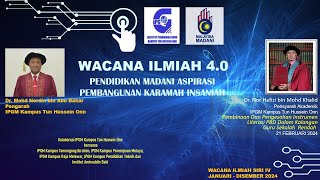 PEMBINAAN DAN PENGESAHAN INSTRUMEN LITERASI PBD DALAM KALANGAN GURU SEKOLAH RENDAH [upl. by Aronson]