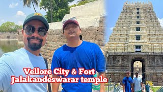 Travelling from Chennai to Vellore city 16th century Vellore Fort amp Majestic Jallakandeswar temple [upl. by Nosyla]