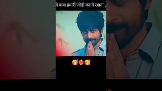 Mohabbat Barsa Dena Tu Sawan Aaya Hai💙🌹WhatsApp Status Video💫🥀Aesthetic Status Video [upl. by Yxel]