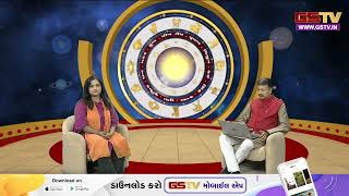 Bhagya Darpan  Watch todays Panchang and Horoscope 15102024 [upl. by Esimorp465]