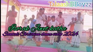 Isorak Jiwet kathaSanthali Dance video2024Pechadabri PYD Dance Group [upl. by Gehlbach]