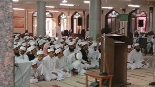 SALANA JALSA FALAH E DARAIN TADKESHWAR [upl. by Ellehsem]