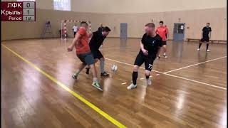 HIGHLIGHTS ЛФК  Крылы Раздiмы First League SLMF 2425 10112024 [upl. by Ettedo250]