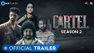 Cartel Season 2 Release Date  Cartel Season 2 Trailer Cartel Season 2 AltBalaji Release Date [upl. by Oniger479]