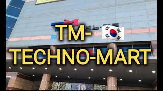 TEchnomart  Seoul Electronic mall [upl. by Itsyrc]