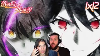 ¡IKKI KUROGANE VS TODO TOUKA FINAL PRIMERA TEMPORADA  REACCIÓN 1X12 RAKUDAI KISHI NO CAVALRY [upl. by Xirtaeb]