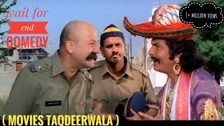 Asrani Hilarious And Anupam Kher ki Comedy SceneHindi Movie taqdeerwala raveena Tandon venkatesh [upl. by Zechariah540]