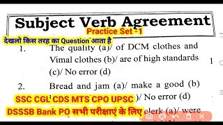 SubVerb Agreement Preactice Set 1 SSC CGL CDS MTS CPO [upl. by Liek111]