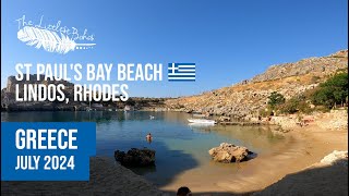 St Pauls Bay Beach Lindos Rhodes Greece 2024 [upl. by Cheadle]