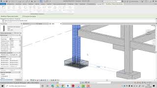 Detalle estructural de columna en REVIT con complemento Naviate [upl. by Anin823]