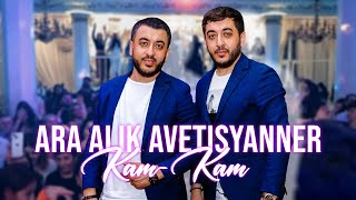 Ara Alik Avetisyanner  Kam Kam Արա Ալիկ Ավետիսյաններ  Կամ Կամ  OFFICIAL SONG 2022  4K [upl. by Maighdiln]