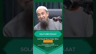 Solat Terlebih Rakaat fypシ゚viral shorts sholat [upl. by Rabka]