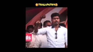 💟🔥Thalapathy வெரியன்ஸ்🎵 உன் பாசத்தில் கண்ணே lovely thalapathy vijai youtube video love [upl. by Rialb63]