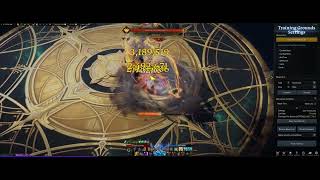 Surge Deathblade Trixion 425m DPS [upl. by Hplodnar63]