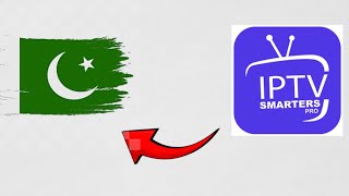 how to buy iptv subscription in Pakistan 🇵🇰  how to create amp buy iptv account in Pakistan 🇵🇰 iptv [upl. by Siva518]