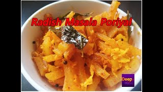 Radish Masala Poriyal in TamilMullangi PoriyalMooli Sabzi recipe Radish PoriyalRadish Recipe [upl. by Oeniri]