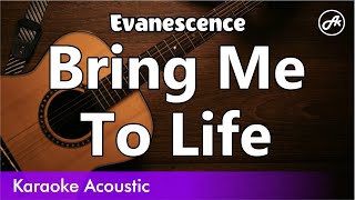 Evanescence  Bring Me To Life SLOW karaoke acoustic [upl. by Sprague]