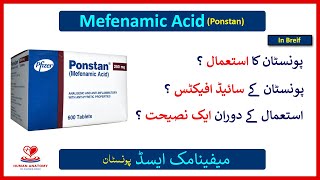 Mefenamic Acid 500mg Ponstan Dose amp Side Effects  Dr Shawaiz Ahmad [upl. by Tymon]