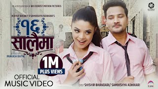 Sohra Saalaima  Shishir Bhandari  Samikshya Adhikari  Achyut Basnet  Official Music Video [upl. by Ramas]