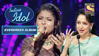 Arunita की Performance पर Hema जी ने बताए Song के Shooting Secrets  Indian Idol  Evergreen Album [upl. by Leinahtan427]