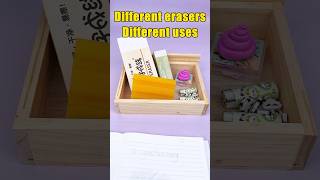 Different erasers for different uses iigen stationery cute kawaii shorts viral [upl. by Bibbye]