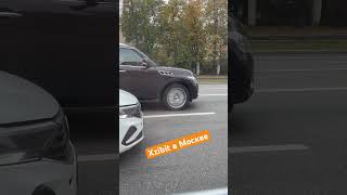 Xzibit в Москве 🤣😎 [upl. by Enyleuqcaj]