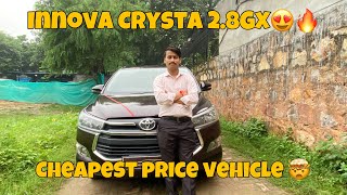 Innova Crysta 28GX 😍🔥  Cheapest Price Vehicle  Southend Motors [upl. by Olwen]