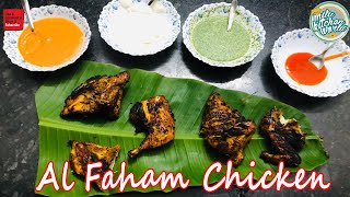 Al Faham Chicken Home made Quick amp Easy Recipe Ep9 [upl. by Erb]