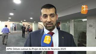 Projet de la loi de finances 2025  Les députés au micro de Berbère Télévision [upl. by Enalahs168]