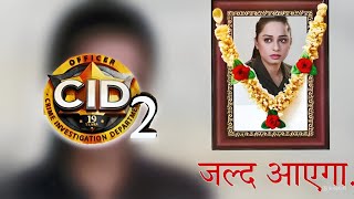 CID Season 2 Release Date Lunch Date Revealed  Ansha Sayed New Show [upl. by Gibson]