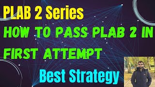 How to Pass PLAB 2 in First Attempt How to Prepare For PLAB 2 PLAB 2 SERIESWhere to Start PLAB 2 [upl. by Esinrahs]